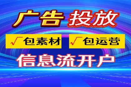 精准投放的秘诀：sem推广竞价的核心技巧