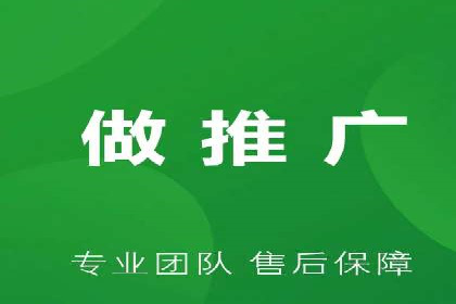 某SEM外包公司广告投放案例：精准触达目标用户